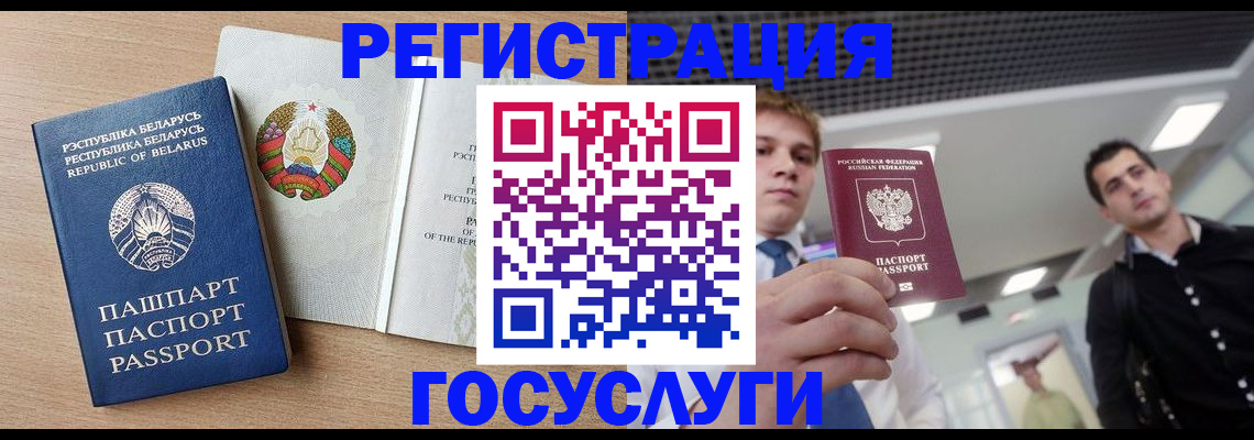 пропишу в квартире в Волгоградской области